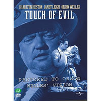 [중고] [DVD] 검은 함정 - Touch of Evil