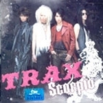 [중고] 트랙스 (TRAX)  / Scorpio (Single)