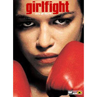 [중고] [DVD] 걸파이트 - Girlfight