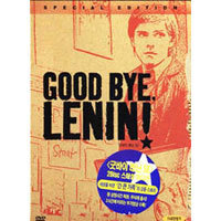 [DVD] 굿바이 레닌 - Goodbye Lenin! (2DVD/미개봉)