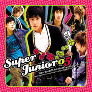 [중고] 슈퍼주니어 (Super Junior) / 1집 Super Junior 05 (아웃케이스없음)