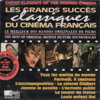 V.A. / Les Grands Succes Classiques Du Cinema Francais (수입/미개봉/k1017)