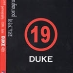 듀크 (Duke) / 포르노그라피 (미개봉)