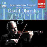 David Oistrakh / Legend (미개봉/CD+DVD/ekc2d0789)