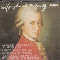 [중고] Franco Gulli, Bruno Giuranna / Mozart : Concerti per Violino (2CD/수입/cd50891314)