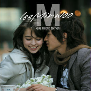 엠 (M, 이민우) / 2집 Girl Friend Edition (2CD/미개봉)
