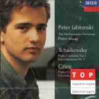 [중고] Peter Jablonski / Peter Ilyich Tchaikovsky, Edvard Hagerup Grieg : Piano Concertos (dd4302)