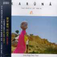 V.A. / 인도 명상 음악 Vol.4: Karuna - The Impression Of Sorrow (미개봉)