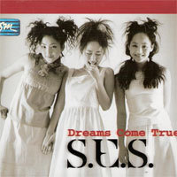 [중고] [VCD] S.E.S. / Dreams Come True (Digipack)