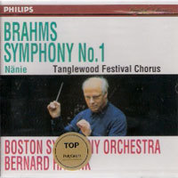 Bernard Haitink / Brahms : Symphony No.1, Nanie (미개봉/dp3530)