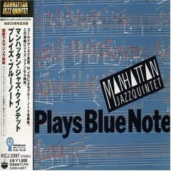 [중고] Manhattan Jazz Quintet / Plays Blue Note