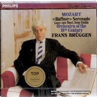 Frans Bruggen / Mozart : &quot;Haffner&quot; Serenade KV250 (미개봉/dp0978)
