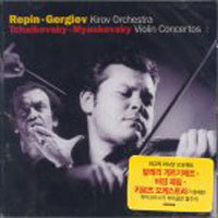 Vadim Repin, Valery Gergiev / Tchaikovsky, Myaskovsky : Violin Concertos (미개봉/dp5999)
