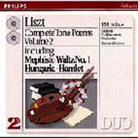 Bernard Haitink / Liszt : Complete Tone Poems Vol.2 (2CD/미개봉/dp2742)