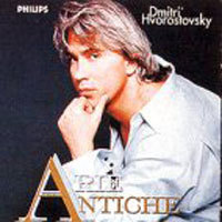Dmitri Hvorostovsky / Arie Antiche (미개봉/dp5700)