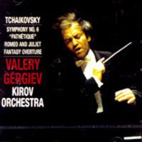 Valery Gergiev / Tchaikovsky : Symphony No.6, etc (미개봉/dp7209)