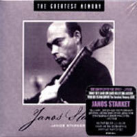 Janos Starket / The Greatest Memory  (2CD/digipack/미개봉/dp7205)