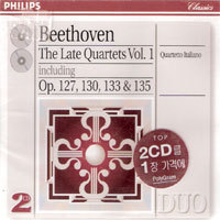Quartetto Italiano / Beethoven : The Late Quartetsi Quartetto (2CD/미개봉/dp4716)
