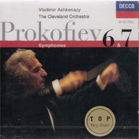 Vladimir Ashkenazy / Prokofiev : Symphonies 6 &amp; 7 (미개봉/dd3324)