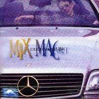 [중고] V.A. / Mix Mac Vol. 1 (DJ 처리와 함께)