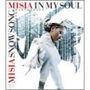[중고] Misia (미샤) / In My Soul (CD+DVD/일본수입)