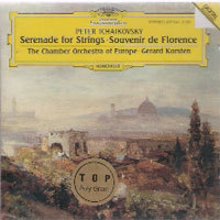 Gerard Korsten / Tchaikovsky : Serenade for Strings, Souvenir de Florence (미개봉/dg1947)