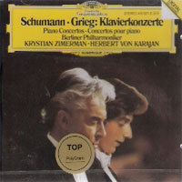 Krystian Zimerman, Herbert Von Karajan / Schumann, Grieg : Piano Concertos (미개봉/dg0139)