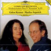 Martha Argerich, Gidon Kremer / Beethoven : Violin Sonatas No.9,10 (미개봉/dg3789)