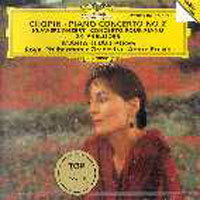 Maria Joao Pires / Chopin : Piano Concerto No.2, 24 Preludes (미개봉/dg1558)