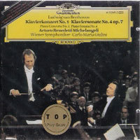 Arturo Benedetti Michelangeli, Carlo Maria Giulini / Beethoven : Piano Concerto No1sonata No.4 (미개봉/dg0763)