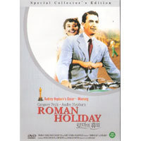 [중고] [DVD] 로마의 휴일 - Roman Holiday