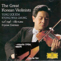 김용욱, 정경화 / The Great Korean Violinists (2CD/미개봉/dg3937)