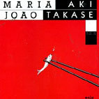 [중고] Maria Joao, Aki Takase / Looking For Love (수입)