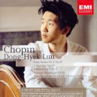 임동혁 / Chopin Recital (미개봉/ekcd0903)