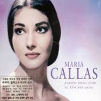 Maria Callas / Popular Music From TV, Film And Opera (미개봉/ekcd0514)