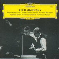Sviatoslav Richter, Herbert Von Karajan / Rachmaninov, Tchaikovsky : Piano Concertos - 이 한장의 역사적 명반 시리즈 2 (미개봉/dg5529)