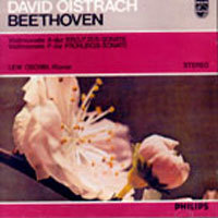 David Oistrakh. Lev Oborin / Beethoven : Sonatas For Piano And Violin - 이 한장의 역사적 명반 시리즈 14 (미개봉/dp5727)