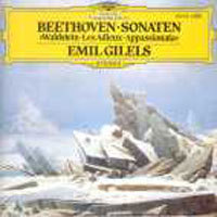 Emil Gilels / Beethoven : Piano Sonata No21.23.26 (미개봉/dg0318)