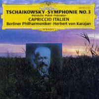 Herbert von Karajan / Tchaikovsky : Symphony No.3 (미개봉/dg1910)