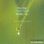 [중고] Kenichi Mitsuda / Piano Sings Utada Hikaru Melodies Vol.2