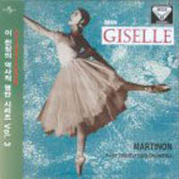 Jean Martinon / Adam : Giselle - 이 한장의 역사적 명반 시리즈 22 (미개봉/dd5983)