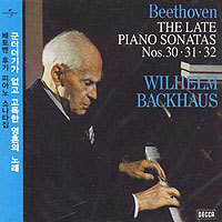 Wilhelm Backhaus / Beethoven : Piano Sonata No.30-32 - 이 한장의 역사적 명반 시리즈 17 (미개봉/dd5960)