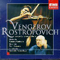 Maxim Vengerov, Mistislav Rostropovich / Shchedrin, Stravinsky : Violin Concerto,Etc (미개봉/ekcd0501)