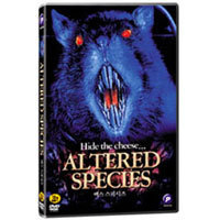 [DVD] 엑스 스피시즈 - Altered Species (미개봉)
