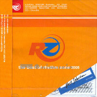 V.A. / The Best Of Rhythm Zone 2005 (미개봉)
