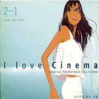 [중고] V.A. / I Love Cinema (2CD/아웃케이스)