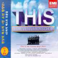 Vienna Boys&#039; Choir / This Is The Vienna Boys&#039; Choir (2CD/미개봉/ekc2d0385)