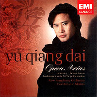 Yu Qiang Dai / Opera Arias (미개봉/ekcd0672)