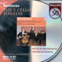 [중고] Mstislav Rostropovich, Sviatoslav Richter / Beethoven : The 5 Cello Sonatas (2CD/수입/4646772)