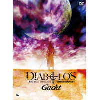 [DVD] Gackt : 애완의 시와 성탄 전야의 눈물 - Gackt : Live Tour 2005 12.24/ Diabolos (2DVD/미개봉)